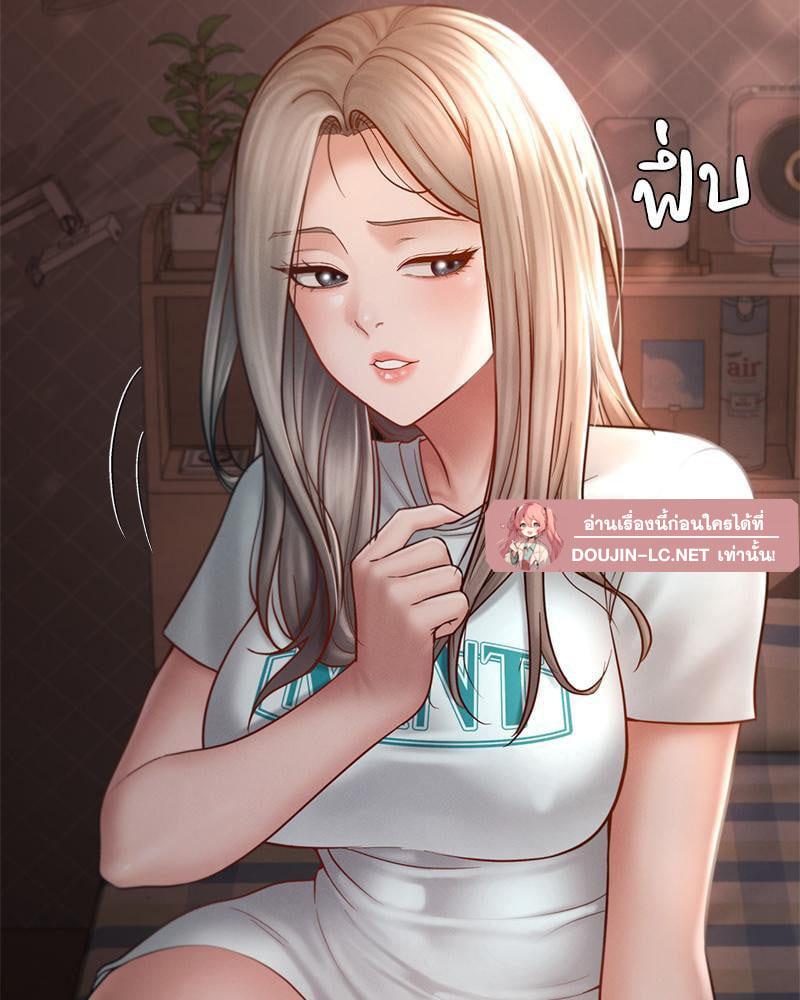 Doujin-Lc- อ่าน โดจิน มังฮวา เกาหลี ญี่ปุ่น จีน แปลไทย sweet home ตอนที่ 1 2 3 4 5 6 7 8 9 10 11 12 13 14 ฟรี ไม่มีโฆษณา อ่าน โดจิน Manhwa เกาหลี ญี่ปุ่น จีน เรามีครบ คัดมาให้เน้นๆ โดจิน 18+ รับประกันความฟินโดย  Doujin Lc