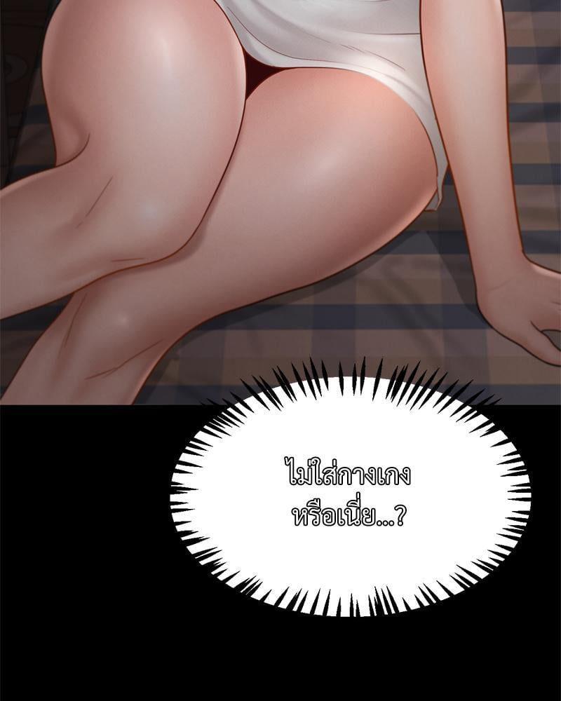 Doujin-Lc- อ่าน โดจิน มังฮวา เกาหลี ญี่ปุ่น จีน แปลไทย sweet home ตอนที่ 1 2 3 4 5 6 7 8 9 10 11 12 13 14 ฟรี ไม่มีโฆษณา อ่าน โดจิน Manhwa เกาหลี ญี่ปุ่น จีน เรามีครบ คัดมาให้เน้นๆ โดจิน 18+ รับประกันความฟินโดย  Doujin Lc