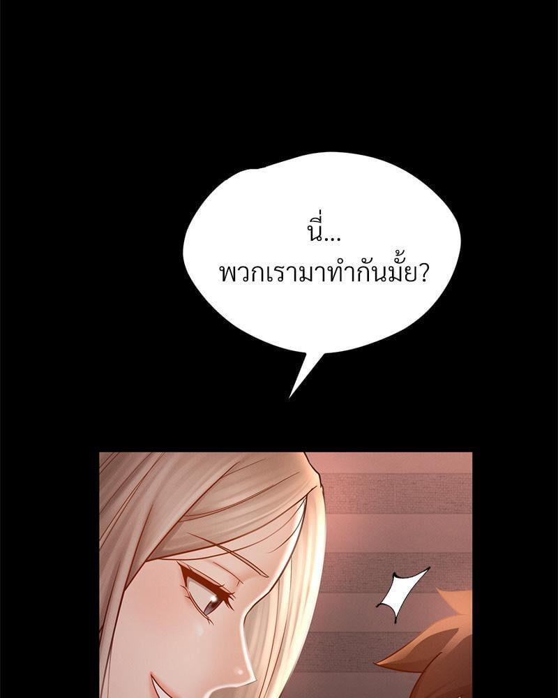 Doujin-Lc- อ่าน โดจิน มังฮวา เกาหลี ญี่ปุ่น จีน แปลไทย sweet home ตอนที่ 1 2 3 4 5 6 7 8 9 10 11 12 13 14 ฟรี ไม่มีโฆษณา อ่าน โดจิน Manhwa เกาหลี ญี่ปุ่น จีน เรามีครบ คัดมาให้เน้นๆ โดจิน 18+ รับประกันความฟินโดย  Doujin Lc