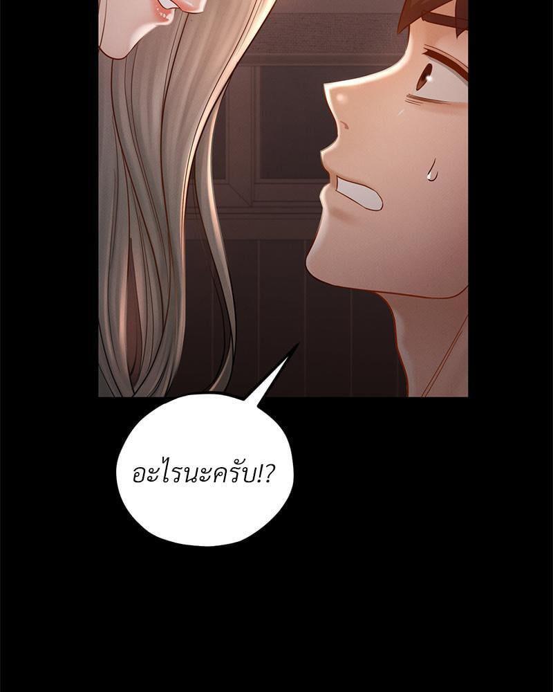 Doujin-Lc- อ่าน โดจิน มังฮวา เกาหลี ญี่ปุ่น จีน แปลไทย sweet home ตอนที่ 1 2 3 4 5 6 7 8 9 10 11 12 13 14 ฟรี ไม่มีโฆษณา อ่าน โดจิน Manhwa เกาหลี ญี่ปุ่น จีน เรามีครบ คัดมาให้เน้นๆ โดจิน 18+ รับประกันความฟินโดย  Doujin Lc