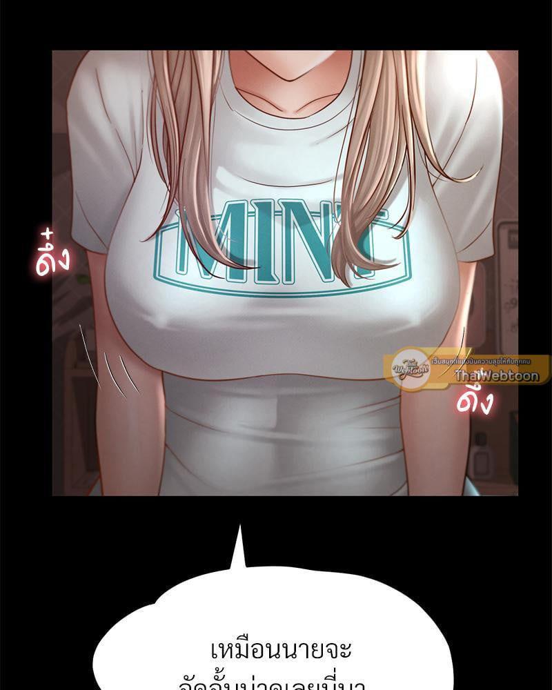 Doujin-Lc- อ่าน โดจิน มังฮวา เกาหลี ญี่ปุ่น จีน แปลไทย sweet home ตอนที่ 1 2 3 4 5 6 7 8 9 10 11 12 13 14 ฟรี ไม่มีโฆษณา อ่าน โดจิน Manhwa เกาหลี ญี่ปุ่น จีน เรามีครบ คัดมาให้เน้นๆ โดจิน 18+ รับประกันความฟินโดย  Doujin Lc