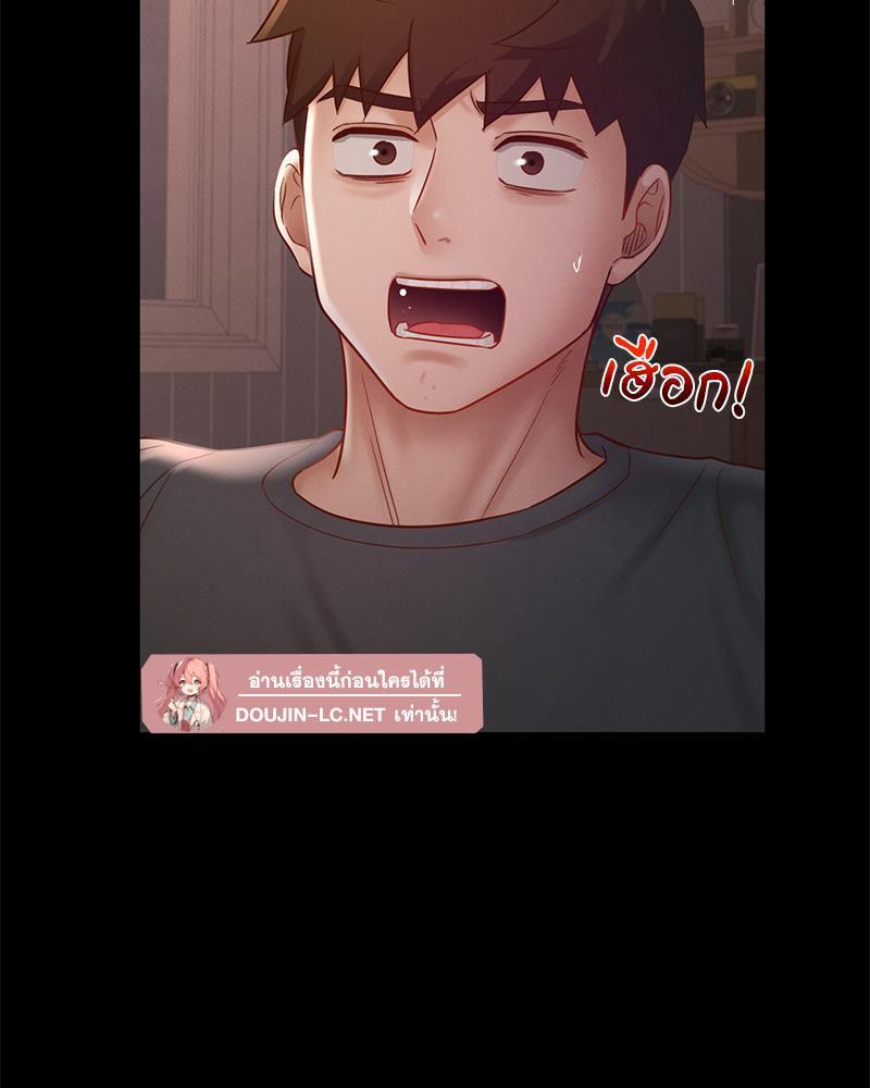 Doujin-Lc- อ่าน โดจิน มังฮวา เกาหลี ญี่ปุ่น จีน แปลไทย sweet home ตอนที่ 1 2 3 4 5 6 7 8 9 10 11 12 13 14 ฟรี ไม่มีโฆษณา อ่าน โดจิน Manhwa เกาหลี ญี่ปุ่น จีน เรามีครบ คัดมาให้เน้นๆ โดจิน 18+ รับประกันความฟินโดย  Doujin Lc