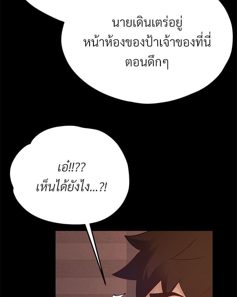 Doujin-Lc- อ่าน โดจิน มังฮวา เกาหลี ญี่ปุ่น จีน แปลไทย sweet home ตอนที่ 1 2 3 4 5 6 7 8 9 10 11 12 13 14 ฟรี ไม่มีโฆษณา อ่าน โดจิน Manhwa เกาหลี ญี่ปุ่น จีน เรามีครบ คัดมาให้เน้นๆ โดจิน 18+ รับประกันความฟินโดย  Doujin Lc