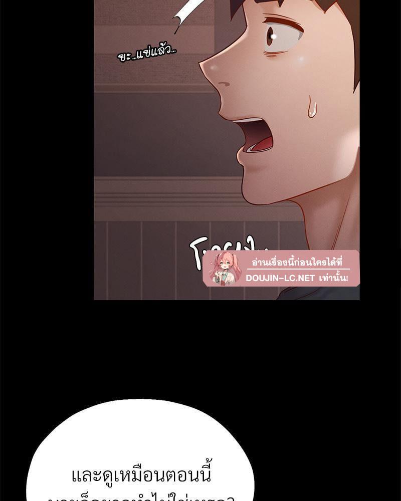 Doujin-Lc- อ่าน โดจิน มังฮวา เกาหลี ญี่ปุ่น จีน แปลไทย sweet home ตอนที่ 1 2 3 4 5 6 7 8 9 10 11 12 13 14 ฟรี ไม่มีโฆษณา อ่าน โดจิน Manhwa เกาหลี ญี่ปุ่น จีน เรามีครบ คัดมาให้เน้นๆ โดจิน 18+ รับประกันความฟินโดย  Doujin Lc