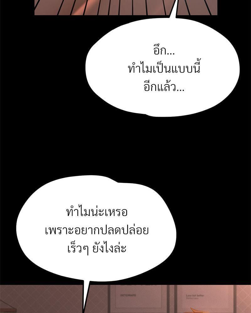 Doujin-Lc- อ่าน โดจิน มังฮวา เกาหลี ญี่ปุ่น จีน แปลไทย sweet home ตอนที่ 1 2 3 4 5 6 7 8 9 10 11 12 13 14 ฟรี ไม่มีโฆษณา อ่าน โดจิน Manhwa เกาหลี ญี่ปุ่น จีน เรามีครบ คัดมาให้เน้นๆ โดจิน 18+ รับประกันความฟินโดย  Doujin Lc