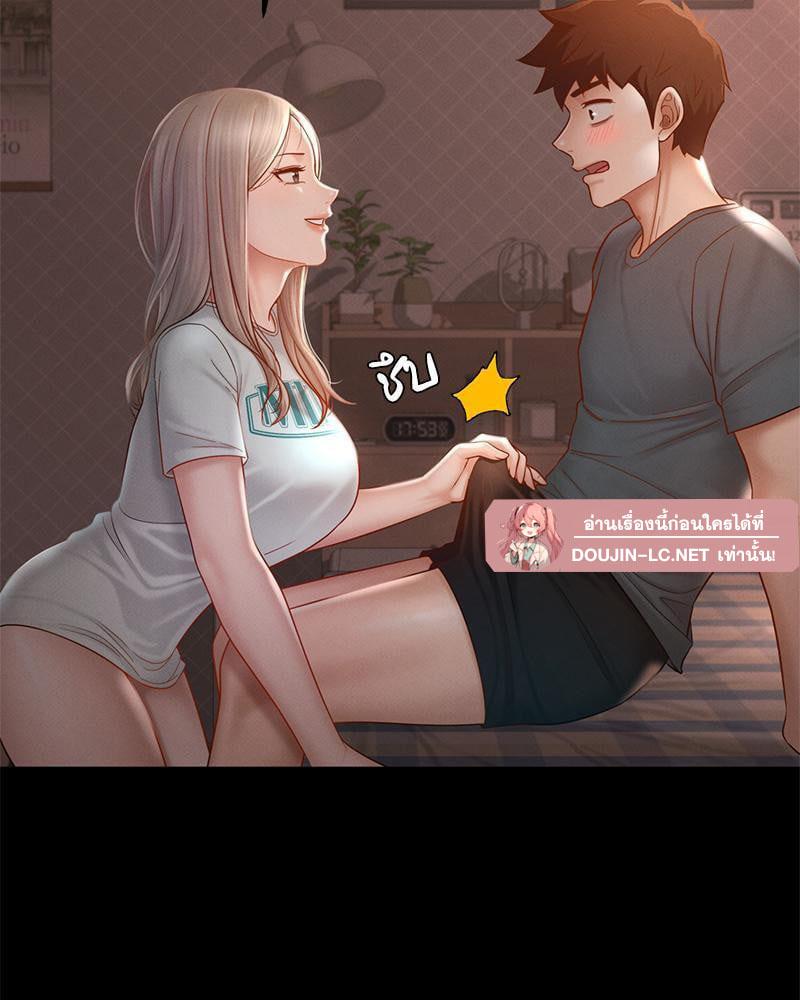 Doujin-Lc- อ่าน โดจิน มังฮวา เกาหลี ญี่ปุ่น จีน แปลไทย sweet home ตอนที่ 1 2 3 4 5 6 7 8 9 10 11 12 13 14 ฟรี ไม่มีโฆษณา อ่าน โดจิน Manhwa เกาหลี ญี่ปุ่น จีน เรามีครบ คัดมาให้เน้นๆ โดจิน 18+ รับประกันความฟินโดย  Doujin Lc