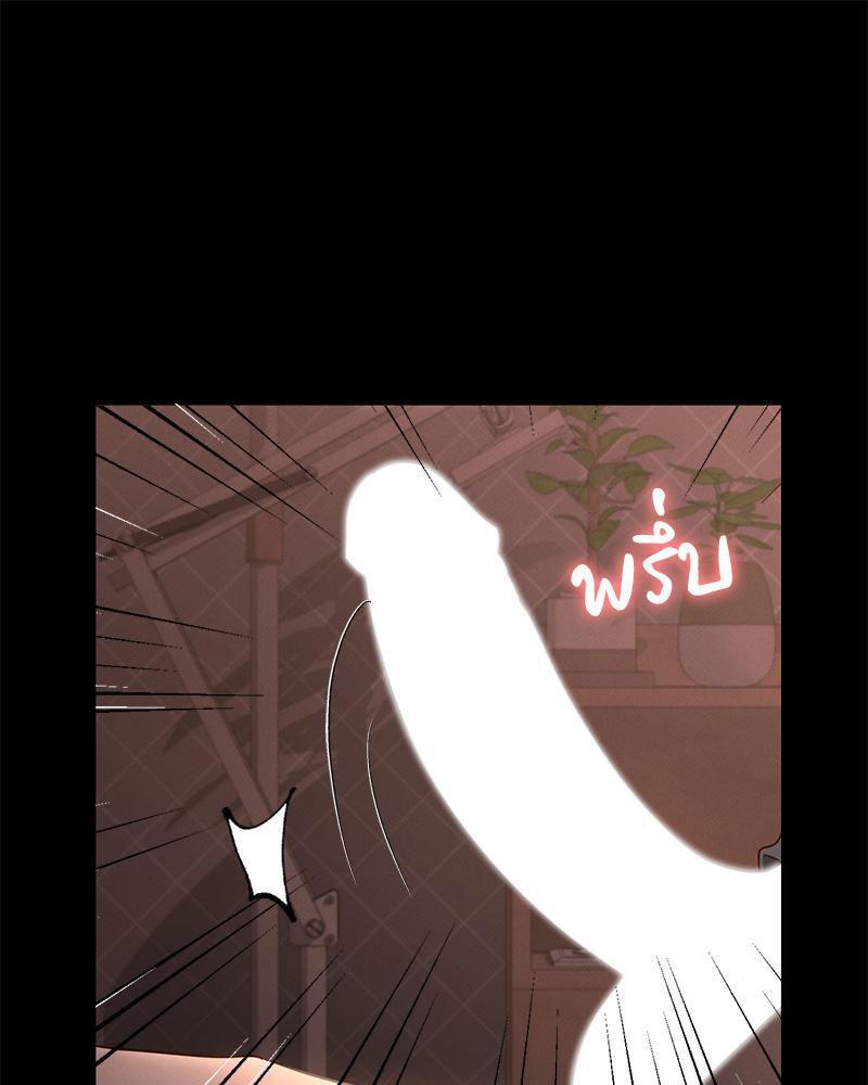 Doujin-Lc- อ่าน โดจิน มังฮวา เกาหลี ญี่ปุ่น จีน แปลไทย sweet home ตอนที่ 1 2 3 4 5 6 7 8 9 10 11 12 13 14 ฟรี ไม่มีโฆษณา อ่าน โดจิน Manhwa เกาหลี ญี่ปุ่น จีน เรามีครบ คัดมาให้เน้นๆ โดจิน 18+ รับประกันความฟินโดย  Doujin Lc