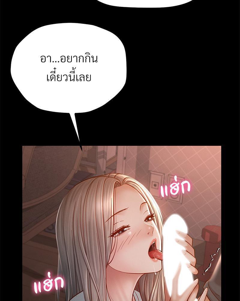 Doujin-Lc- อ่าน โดจิน มังฮวา เกาหลี ญี่ปุ่น จีน แปลไทย sweet home ตอนที่ 1 2 3 4 5 6 7 8 9 10 11 12 13 14 ฟรี ไม่มีโฆษณา อ่าน โดจิน Manhwa เกาหลี ญี่ปุ่น จีน เรามีครบ คัดมาให้เน้นๆ โดจิน 18+ รับประกันความฟินโดย  Doujin Lc