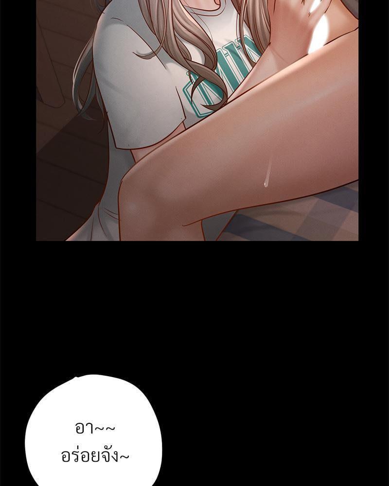 Doujin-Lc- อ่าน โดจิน มังฮวา เกาหลี ญี่ปุ่น จีน แปลไทย sweet home ตอนที่ 1 2 3 4 5 6 7 8 9 10 11 12 13 14 ฟรี ไม่มีโฆษณา อ่าน โดจิน Manhwa เกาหลี ญี่ปุ่น จีน เรามีครบ คัดมาให้เน้นๆ โดจิน 18+ รับประกันความฟินโดย  Doujin Lc