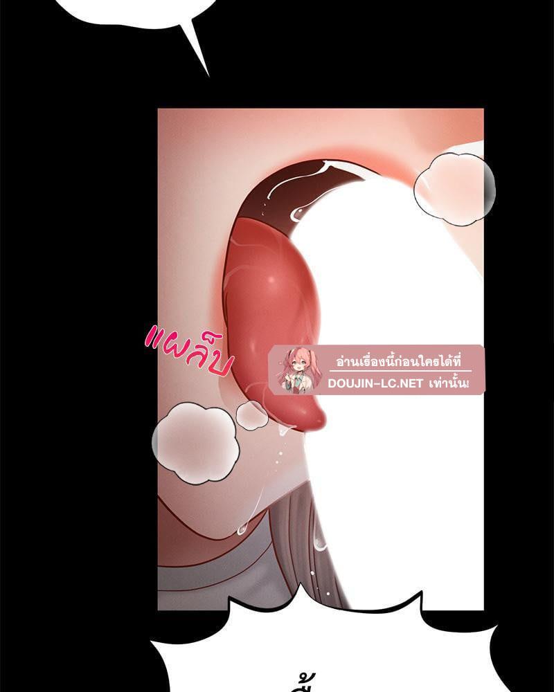 Doujin-Lc- อ่าน โดจิน มังฮวา เกาหลี ญี่ปุ่น จีน แปลไทย sweet home ตอนที่ 1 2 3 4 5 6 7 8 9 10 11 12 13 14 ฟรี ไม่มีโฆษณา อ่าน โดจิน Manhwa เกาหลี ญี่ปุ่น จีน เรามีครบ คัดมาให้เน้นๆ โดจิน 18+ รับประกันความฟินโดย  Doujin Lc