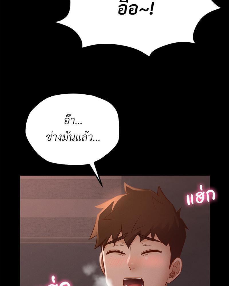 Doujin-Lc- อ่าน โดจิน มังฮวา เกาหลี ญี่ปุ่น จีน แปลไทย sweet home ตอนที่ 1 2 3 4 5 6 7 8 9 10 11 12 13 14 ฟรี ไม่มีโฆษณา อ่าน โดจิน Manhwa เกาหลี ญี่ปุ่น จีน เรามีครบ คัดมาให้เน้นๆ โดจิน 18+ รับประกันความฟินโดย  Doujin Lc