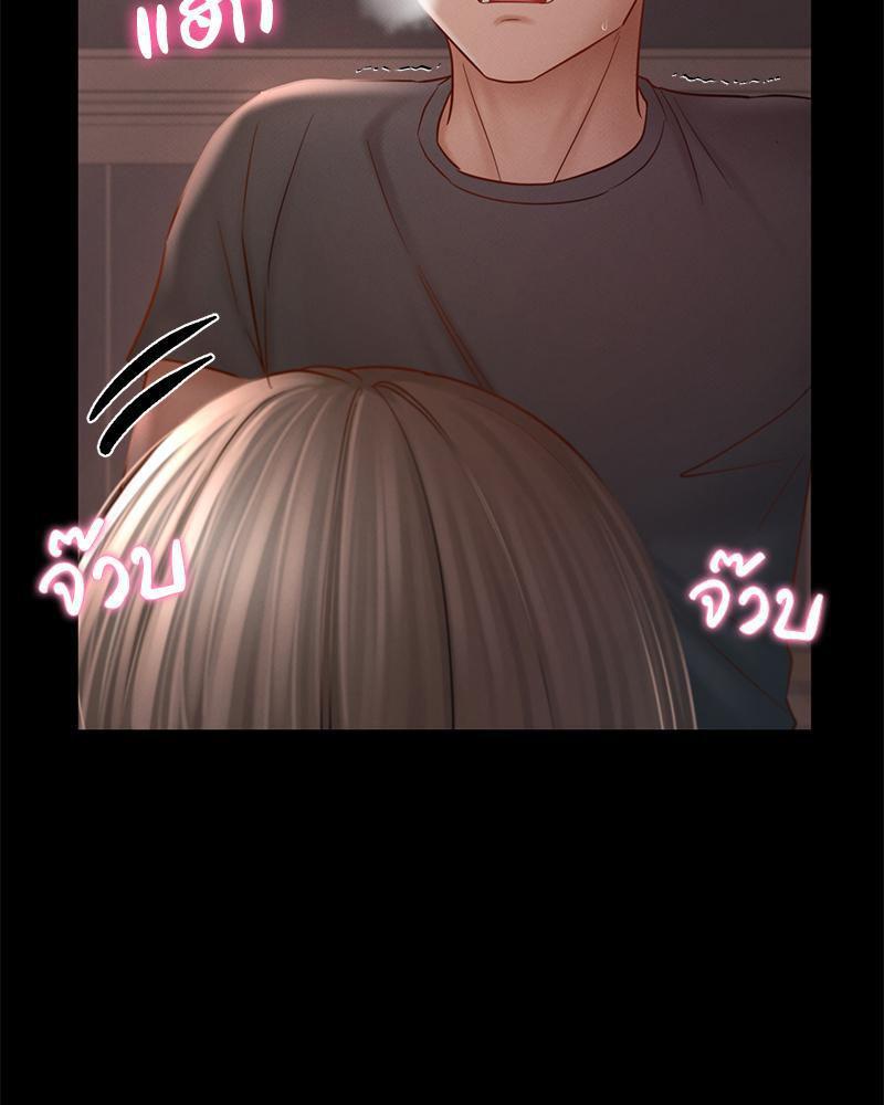 Doujin-Lc- อ่าน โดจิน มังฮวา เกาหลี ญี่ปุ่น จีน แปลไทย sweet home ตอนที่ 1 2 3 4 5 6 7 8 9 10 11 12 13 14 ฟรี ไม่มีโฆษณา อ่าน โดจิน Manhwa เกาหลี ญี่ปุ่น จีน เรามีครบ คัดมาให้เน้นๆ โดจิน 18+ รับประกันความฟินโดย  Doujin Lc