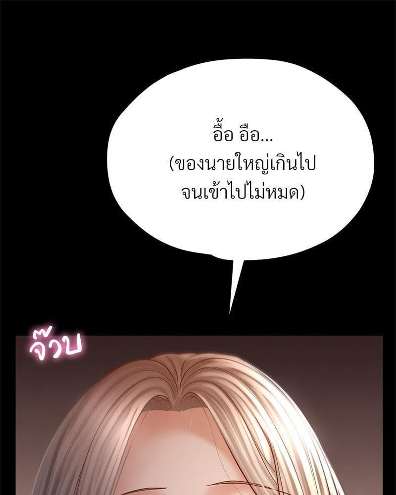 Doujin-Lc- อ่าน โดจิน มังฮวา เกาหลี ญี่ปุ่น จีน แปลไทย sweet home ตอนที่ 1 2 3 4 5 6 7 8 9 10 11 12 13 14 ฟรี ไม่มีโฆษณา อ่าน โดจิน Manhwa เกาหลี ญี่ปุ่น จีน เรามีครบ คัดมาให้เน้นๆ โดจิน 18+ รับประกันความฟินโดย  Doujin Lc
