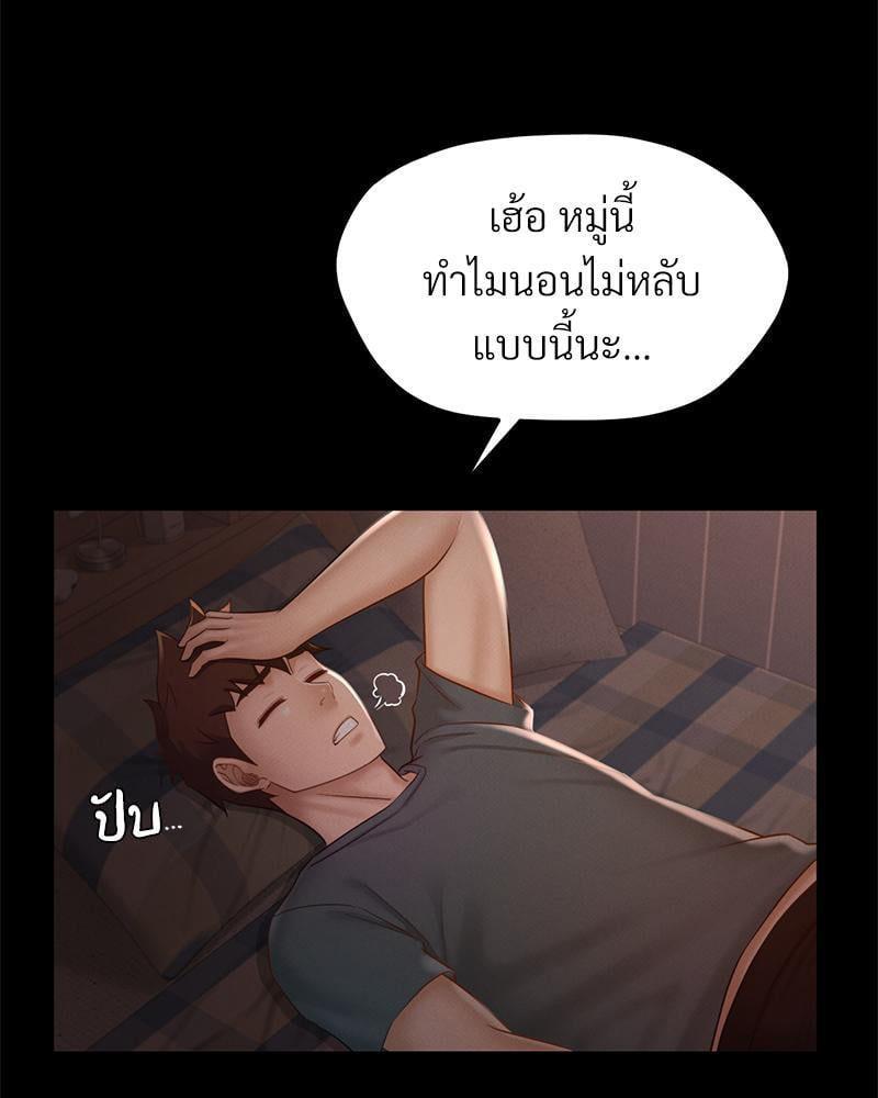 Doujin-Lc- อ่าน โดจิน มังฮวา เกาหลี ญี่ปุ่น จีน แปลไทย sweet home ตอนที่ 1 2 3 4 5 6 7 8 9 10 11 12 13 14 ฟรี ไม่มีโฆษณา อ่าน โดจิน Manhwa เกาหลี ญี่ปุ่น จีน เรามีครบ คัดมาให้เน้นๆ โดจิน 18+ รับประกันความฟินโดย  Doujin Lc