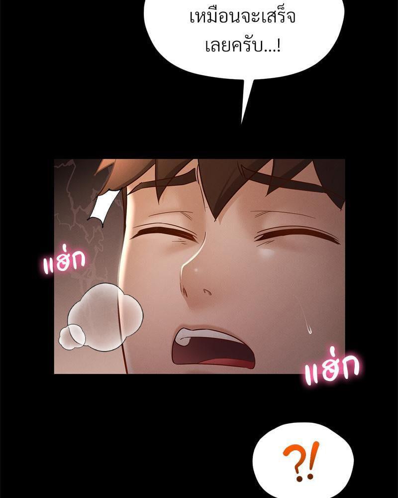 Doujin-Lc- อ่าน โดจิน มังฮวา เกาหลี ญี่ปุ่น จีน แปลไทย sweet home ตอนที่ 1 2 3 4 5 6 7 8 9 10 11 12 13 14 ฟรี ไม่มีโฆษณา อ่าน โดจิน Manhwa เกาหลี ญี่ปุ่น จีน เรามีครบ คัดมาให้เน้นๆ โดจิน 18+ รับประกันความฟินโดย  Doujin Lc