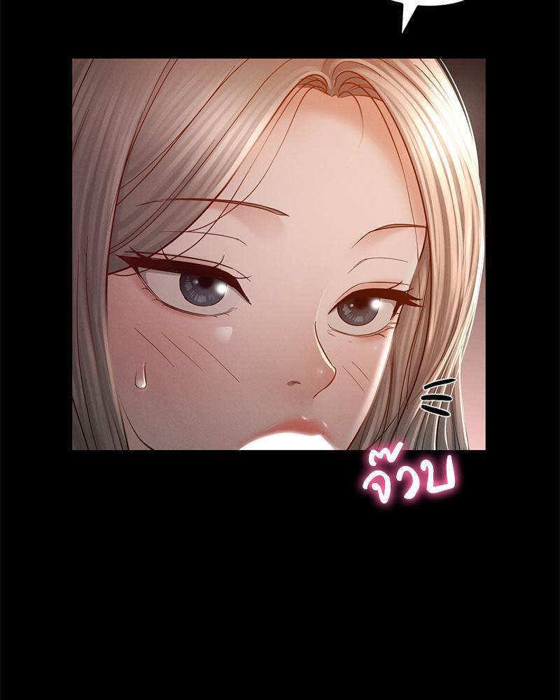 Doujin-Lc- อ่าน โดจิน มังฮวา เกาหลี ญี่ปุ่น จีน แปลไทย sweet home ตอนที่ 1 2 3 4 5 6 7 8 9 10 11 12 13 14 ฟรี ไม่มีโฆษณา อ่าน โดจิน Manhwa เกาหลี ญี่ปุ่น จีน เรามีครบ คัดมาให้เน้นๆ โดจิน 18+ รับประกันความฟินโดย  Doujin Lc