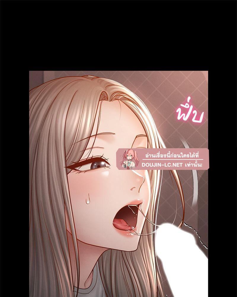 Doujin-Lc- อ่าน โดจิน มังฮวา เกาหลี ญี่ปุ่น จีน แปลไทย sweet home ตอนที่ 1 2 3 4 5 6 7 8 9 10 11 12 13 14 ฟรี ไม่มีโฆษณา อ่าน โดจิน Manhwa เกาหลี ญี่ปุ่น จีน เรามีครบ คัดมาให้เน้นๆ โดจิน 18+ รับประกันความฟินโดย  Doujin Lc