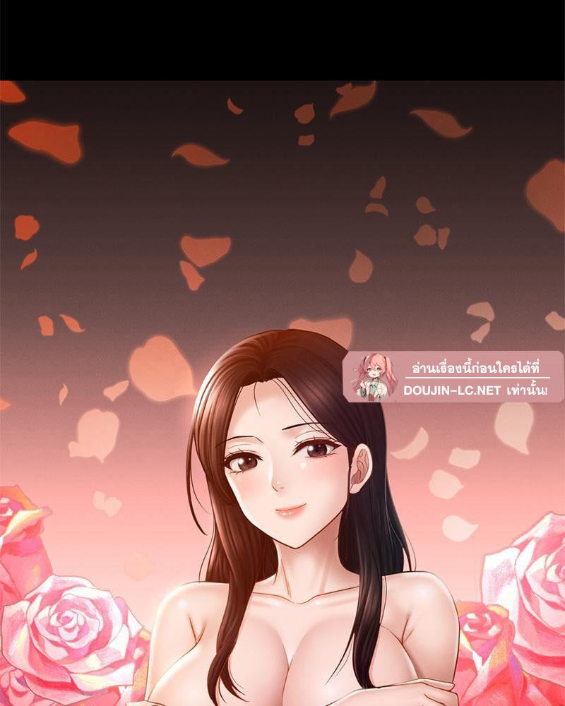 Doujin-Lc- อ่าน โดจิน มังฮวา เกาหลี ญี่ปุ่น จีน แปลไทย sweet home ตอนที่ 1 2 3 4 5 6 7 8 9 10 11 12 13 14 ฟรี ไม่มีโฆษณา อ่าน โดจิน Manhwa เกาหลี ญี่ปุ่น จีน เรามีครบ คัดมาให้เน้นๆ โดจิน 18+ รับประกันความฟินโดย  Doujin Lc