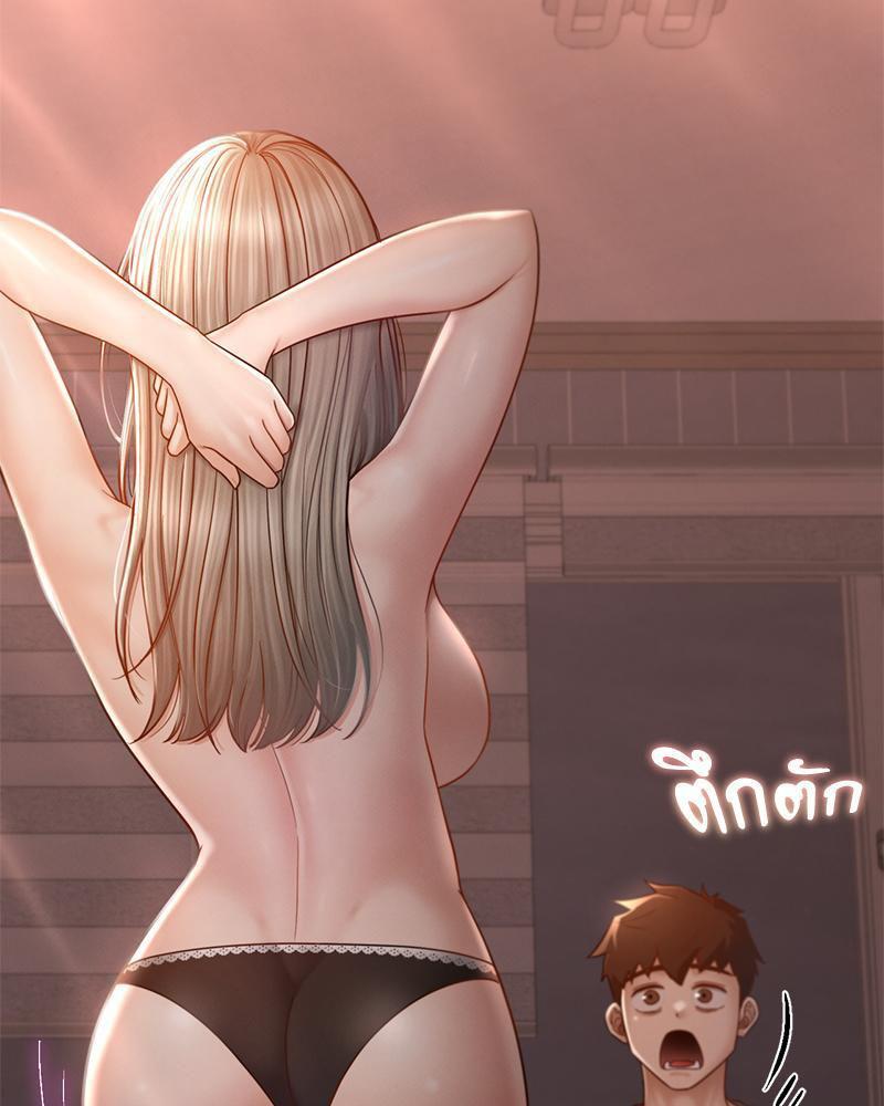 Doujin-Lc- อ่าน โดจิน มังฮวา เกาหลี ญี่ปุ่น จีน แปลไทย sweet home ตอนที่ 1 2 3 4 5 6 7 8 9 10 11 12 13 14 ฟรี ไม่มีโฆษณา อ่าน โดจิน Manhwa เกาหลี ญี่ปุ่น จีน เรามีครบ คัดมาให้เน้นๆ โดจิน 18+ รับประกันความฟินโดย  Doujin Lc