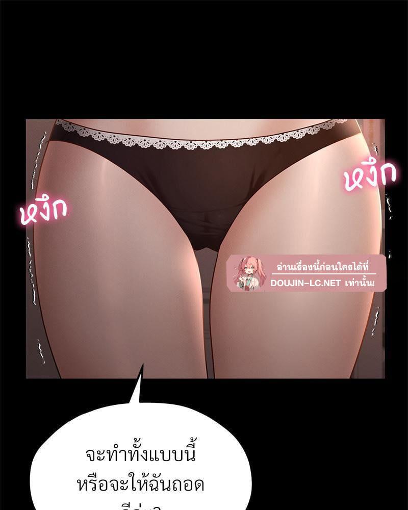 Doujin-Lc- อ่าน โดจิน มังฮวา เกาหลี ญี่ปุ่น จีน แปลไทย sweet home ตอนที่ 1 2 3 4 5 6 7 8 9 10 11 12 13 14 ฟรี ไม่มีโฆษณา อ่าน โดจิน Manhwa เกาหลี ญี่ปุ่น จีน เรามีครบ คัดมาให้เน้นๆ โดจิน 18+ รับประกันความฟินโดย  Doujin Lc