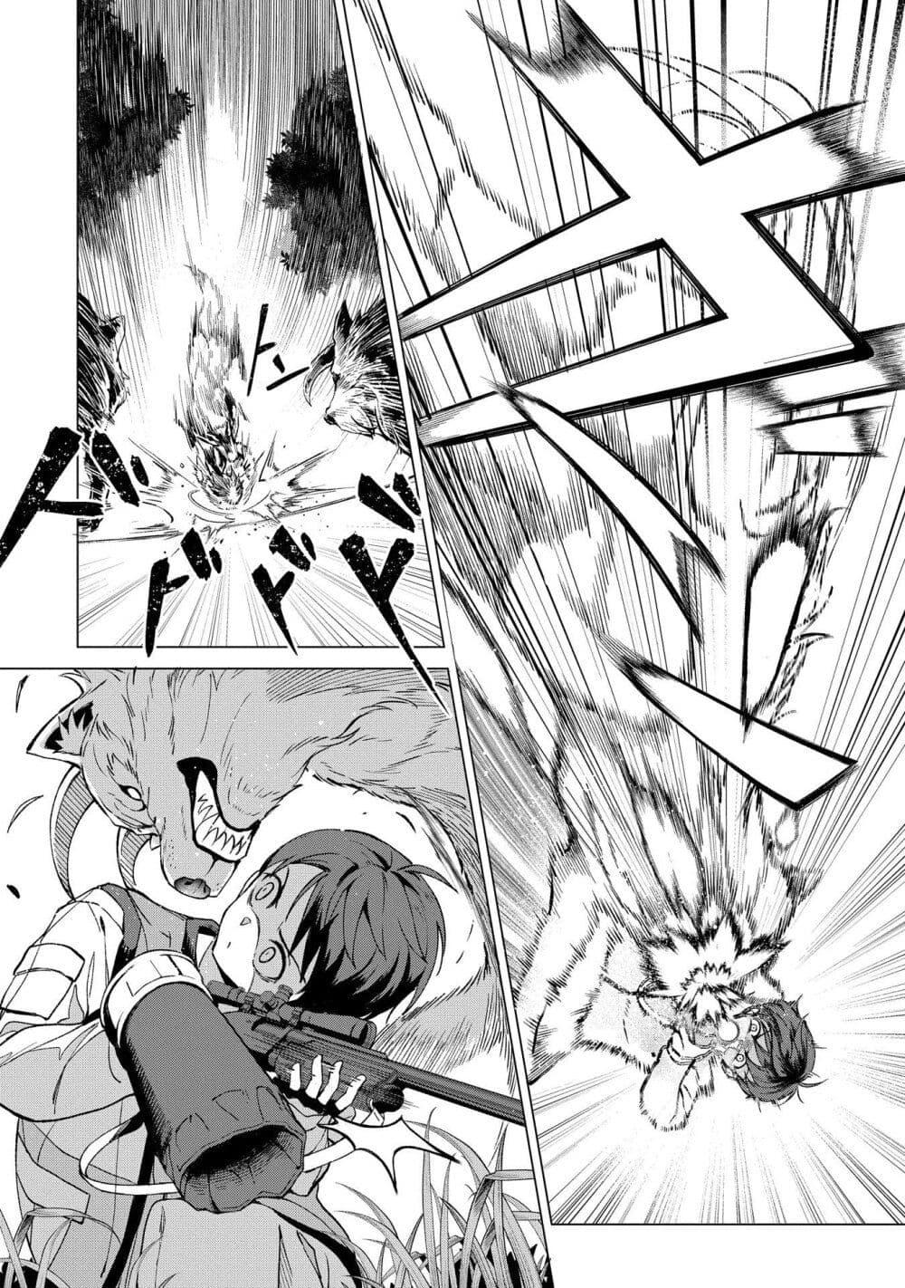 Manga-lc-com อ่านมังงะ อ่านการ์ตูน ออนไลน์ ฟรี Hokkaidou no Geneki Hunter ga Isekai ni Hourikoma Rete Mita ~Elf Yome to Meguru Isekai Shuryou Life~ ตอนที่ 1 2 3 4 5 6 7 8 9 10 11 12 13 14 ฟรี ไม่มีโฆษณา Manga-lc - อ่าน มังงะ อ่าน การ์ตูน ออนไลน์ อ่านมังงะ ฟรี