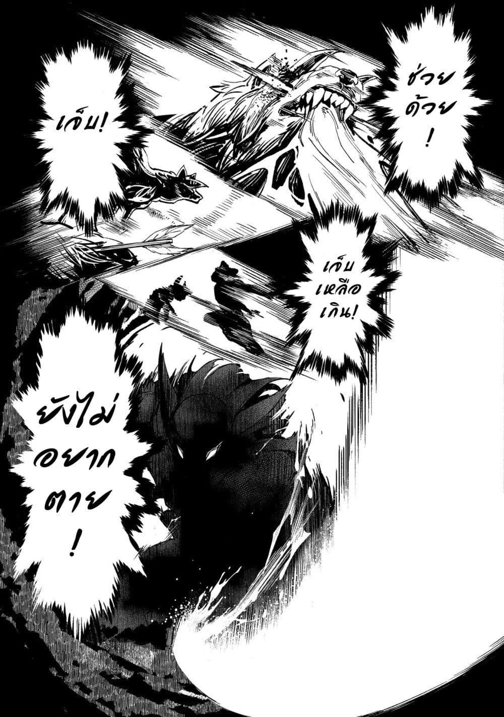 Manga-lc-com อ่านมังงะ อ่านการ์ตูน ออนไลน์ ฟรี Hokkaidou no Geneki Hunter ga Isekai ni Hourikoma Rete Mita ~Elf Yome to Meguru Isekai Shuryou Life~ ตอนที่ 1 2 3 4 5 6 7 8 9 10 11 12 13 14 ฟรี ไม่มีโฆษณา Manga-lc - อ่าน มังงะ อ่าน การ์ตูน ออนไลน์ อ่านมังงะ ฟรี