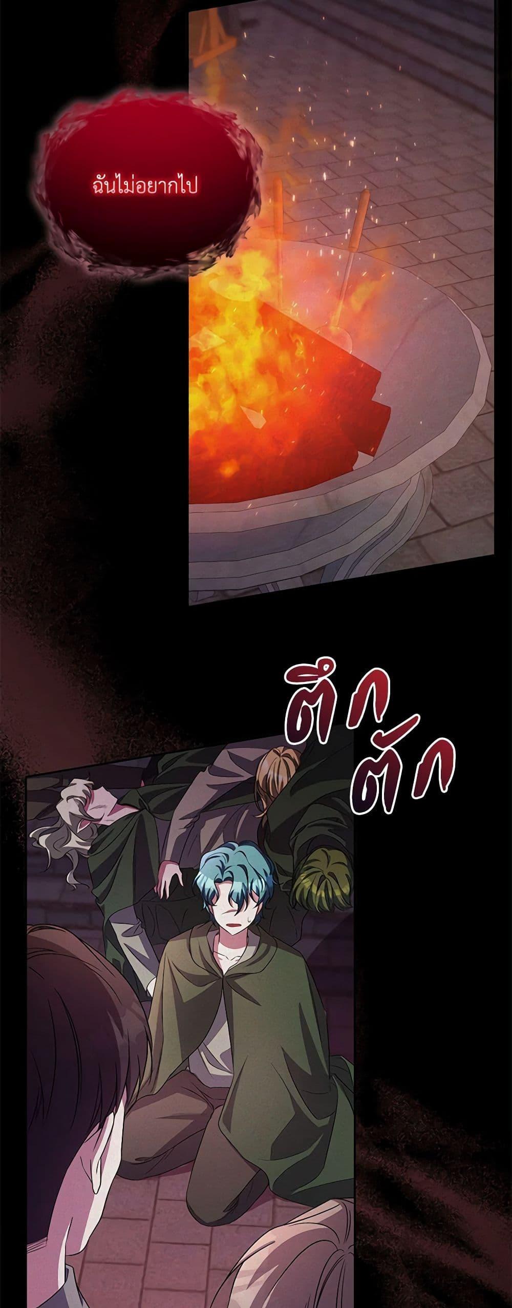 Manga-lc-com อ่านมังงะ อ่านการ์ตูน ออนไลน์ ฟรี Demon King’s Doll Butler ตอนที่ 1 2 3 4 5 6 7 8 9 10 11 12 13 14 ฟรี ไม่มีโฆษณา Manga-lc - อ่าน มังงะ อ่าน การ์ตูน ออนไลน์ อ่านมังงะ ฟรี