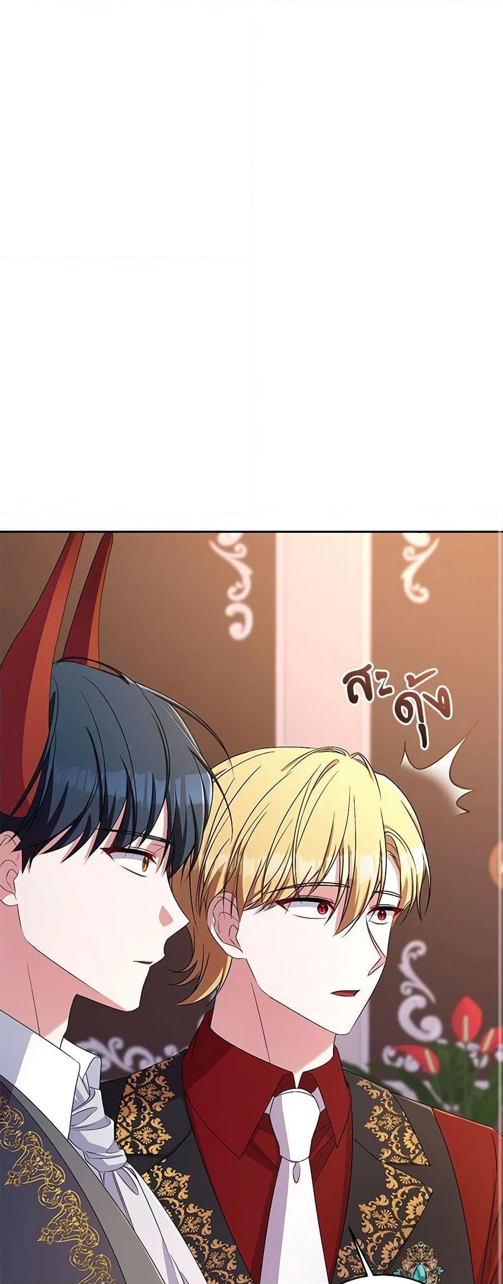 Manga-lc-com อ่านมังงะ อ่านการ์ตูน ออนไลน์ ฟรี Demon King’s Doll Butler ตอนที่ 1 2 3 4 5 6 7 8 9 10 11 12 13 14 ฟรี ไม่มีโฆษณา Manga-lc - อ่าน มังงะ อ่าน การ์ตูน ออนไลน์ อ่านมังงะ ฟรี