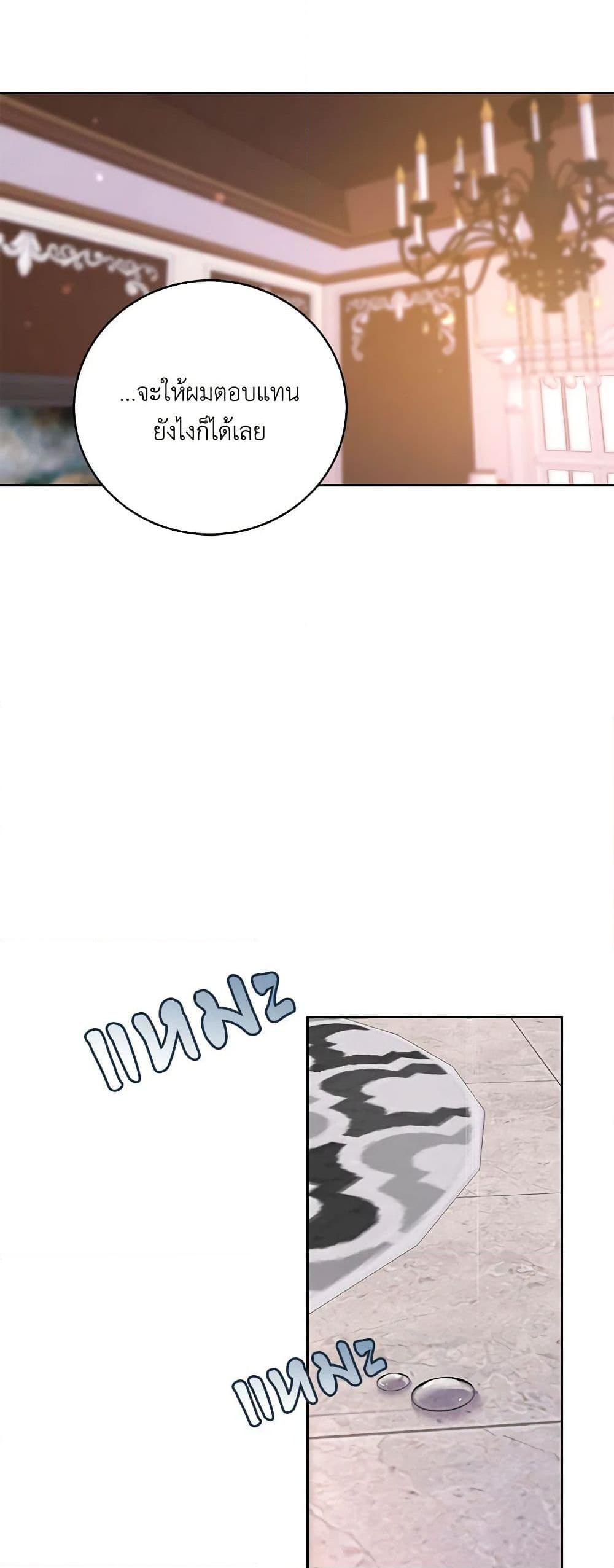 Manga-lc-com อ่านมังงะ อ่านการ์ตูน ออนไลน์ ฟรี Demon King’s Doll Butler ตอนที่ 1 2 3 4 5 6 7 8 9 10 11 12 13 14 ฟรี ไม่มีโฆษณา Manga-lc - อ่าน มังงะ อ่าน การ์ตูน ออนไลน์ อ่านมังงะ ฟรี