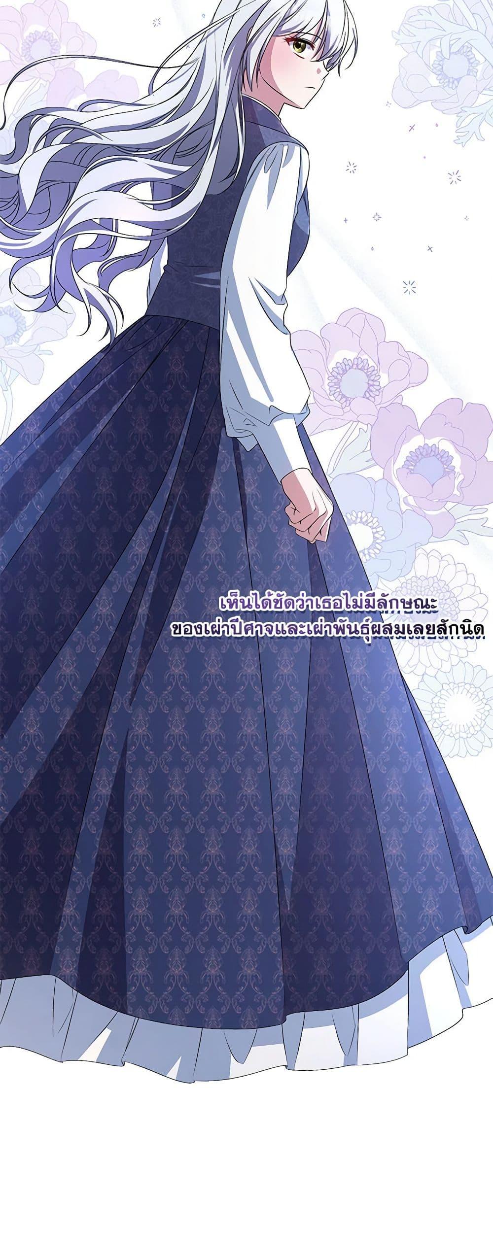 Manga-lc-com อ่านมังงะ อ่านการ์ตูน ออนไลน์ ฟรี Demon King’s Doll Butler ตอนที่ 1 2 3 4 5 6 7 8 9 10 11 12 13 14 ฟรี ไม่มีโฆษณา Manga-lc - อ่าน มังงะ อ่าน การ์ตูน ออนไลน์ อ่านมังงะ ฟรี
