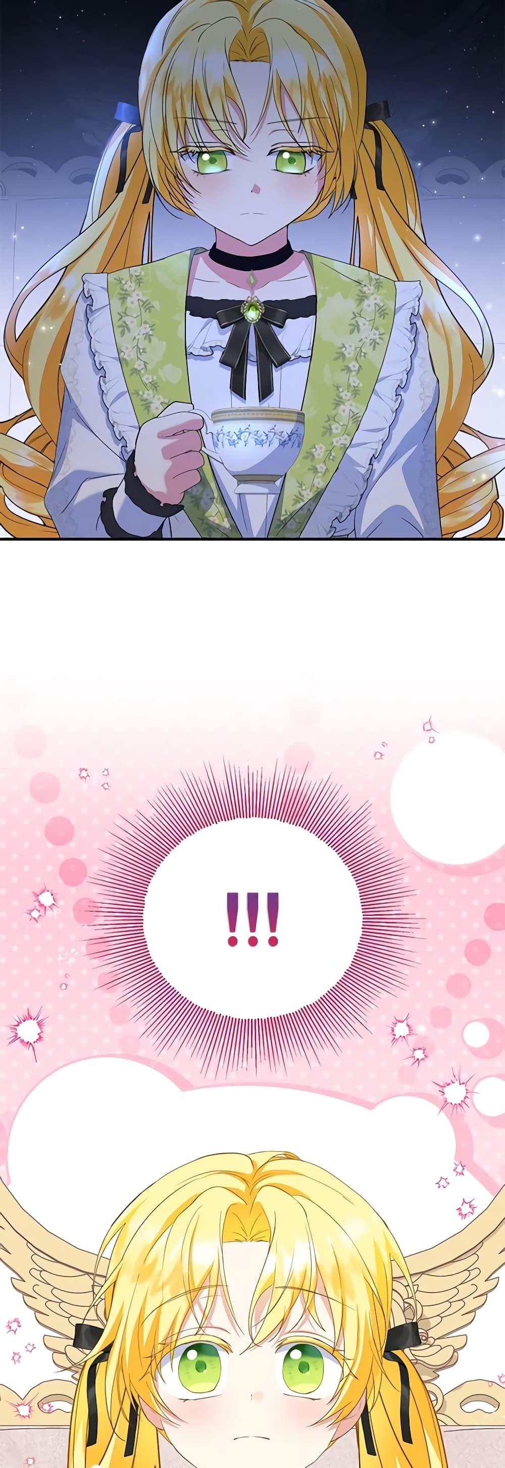 Manga-lc-com อ่านมังงะ อ่านการ์ตูน ออนไลน์ ฟรี The Adopted Daughter-in-law Wants To Leave ตอนที่ 1 2 3 4 5 6 7 8 9 10 11 12 13 14 ฟรี ไม่มีโฆษณา Manga-lc - อ่าน มังงะ อ่าน การ์ตูน ออนไลน์ อ่านมังงะ ฟรี