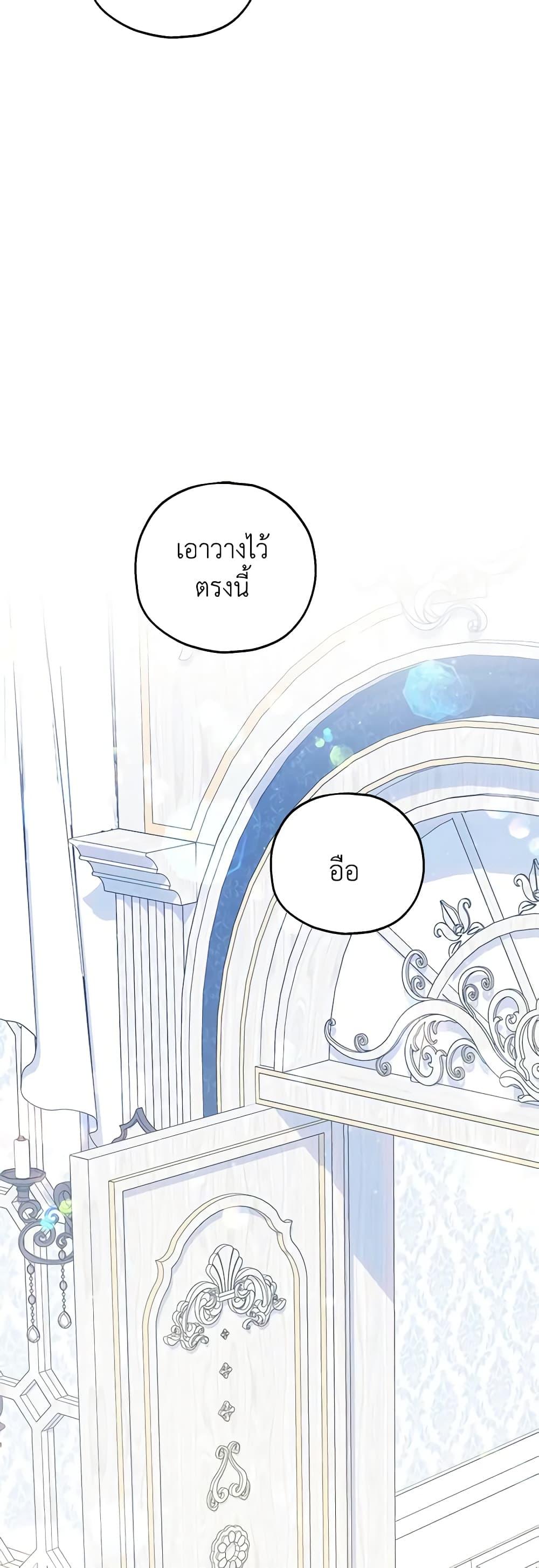 Manga-lc-com อ่านมังงะ อ่านการ์ตูน ออนไลน์ ฟรี The Adopted Daughter-in-law Wants To Leave ตอนที่ 1 2 3 4 5 6 7 8 9 10 11 12 13 14 ฟรี ไม่มีโฆษณา Manga-lc - อ่าน มังงะ อ่าน การ์ตูน ออนไลน์ อ่านมังงะ ฟรี