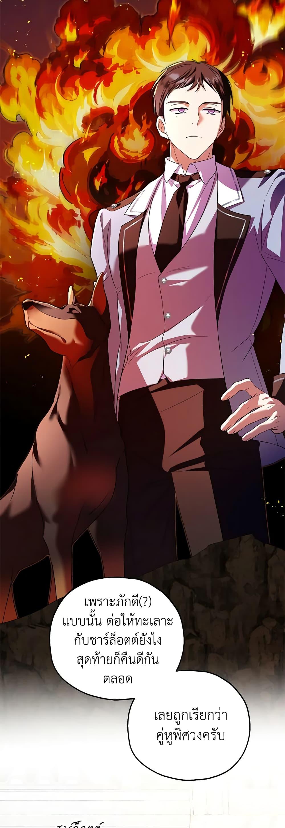 Manga-lc-com อ่านมังงะ อ่านการ์ตูน ออนไลน์ ฟรี The Adopted Daughter-in-law Wants To Leave ตอนที่ 1 2 3 4 5 6 7 8 9 10 11 12 13 14 ฟรี ไม่มีโฆษณา Manga-lc - อ่าน มังงะ อ่าน การ์ตูน ออนไลน์ อ่านมังงะ ฟรี