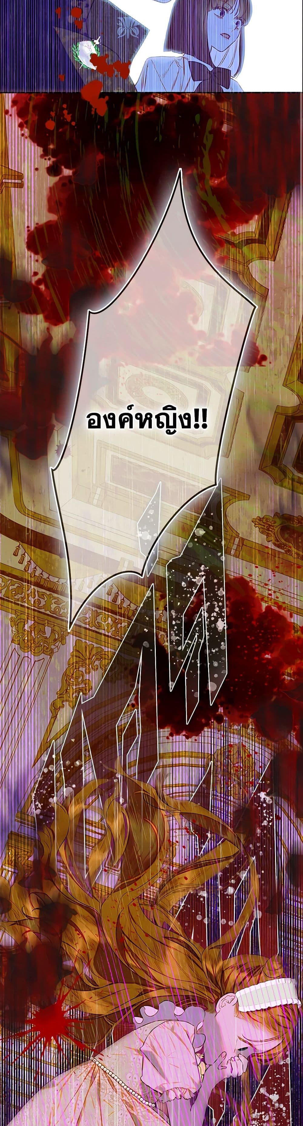 Manga-lc-com อ่านมังงะ อ่านการ์ตูน ออนไลน์ ฟรี My Mother Got Married By Contract ตอนที่ 1 2 3 4 5 6 7 8 9 10 11 12 13 14 ฟรี ไม่มีโฆษณา Manga-lc - อ่าน มังงะ อ่าน การ์ตูน ออนไลน์ อ่านมังงะ ฟรี