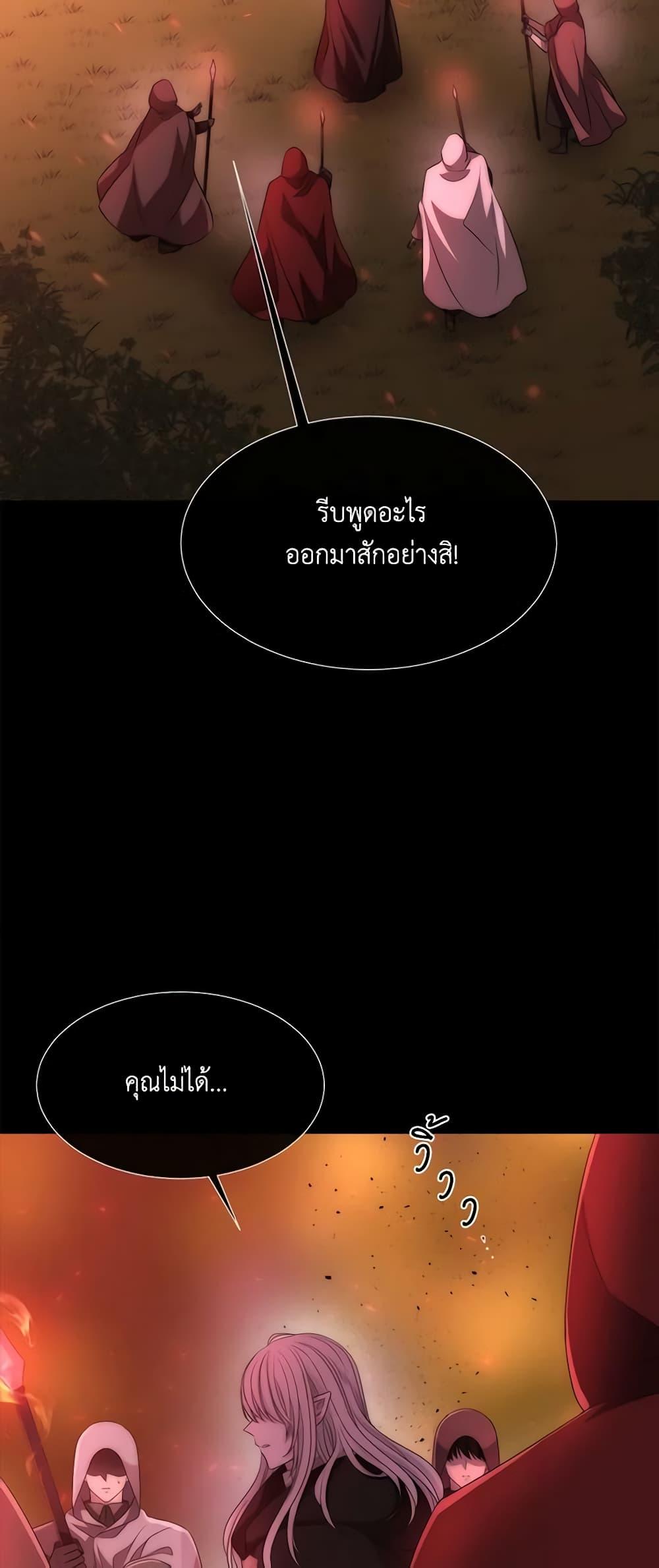 Manga-lc-com อ่านมังงะ อ่านการ์ตูน ออนไลน์ ฟรี Charlotte and Her 5 Disciples ตอนที่ 1 2 3 4 5 6 7 8 9 10 11 12 13 14 ฟรี ไม่มีโฆษณา Manga-lc - อ่าน มังงะ อ่าน การ์ตูน ออนไลน์ อ่านมังงะ ฟรี