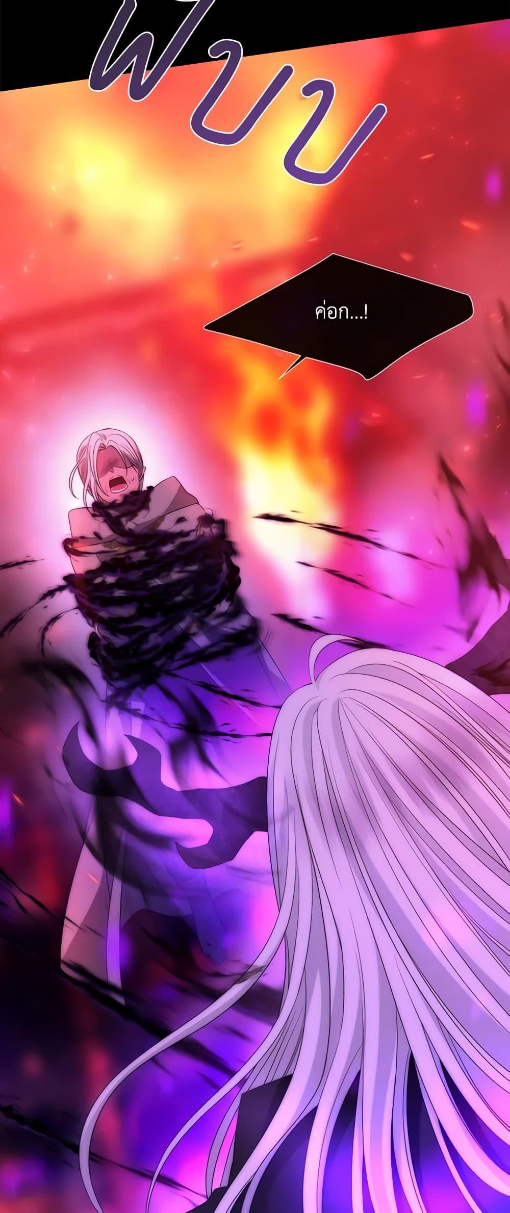 Manga-lc-com อ่านมังงะ อ่านการ์ตูน ออนไลน์ ฟรี Charlotte and Her 5 Disciples ตอนที่ 1 2 3 4 5 6 7 8 9 10 11 12 13 14 ฟรี ไม่มีโฆษณา Manga-lc - อ่าน มังงะ อ่าน การ์ตูน ออนไลน์ อ่านมังงะ ฟรี