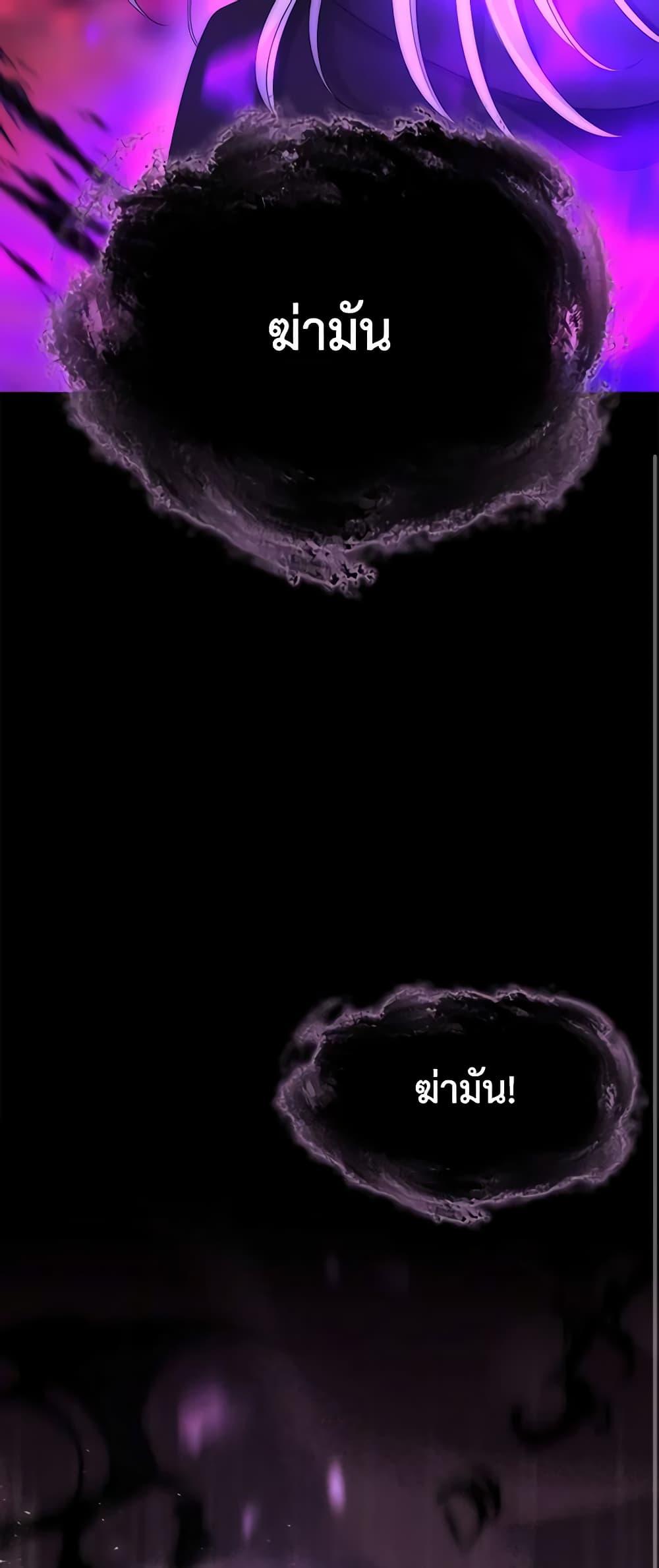 Manga-lc-com อ่านมังงะ อ่านการ์ตูน ออนไลน์ ฟรี Charlotte and Her 5 Disciples ตอนที่ 1 2 3 4 5 6 7 8 9 10 11 12 13 14 ฟรี ไม่มีโฆษณา Manga-lc - อ่าน มังงะ อ่าน การ์ตูน ออนไลน์ อ่านมังงะ ฟรี