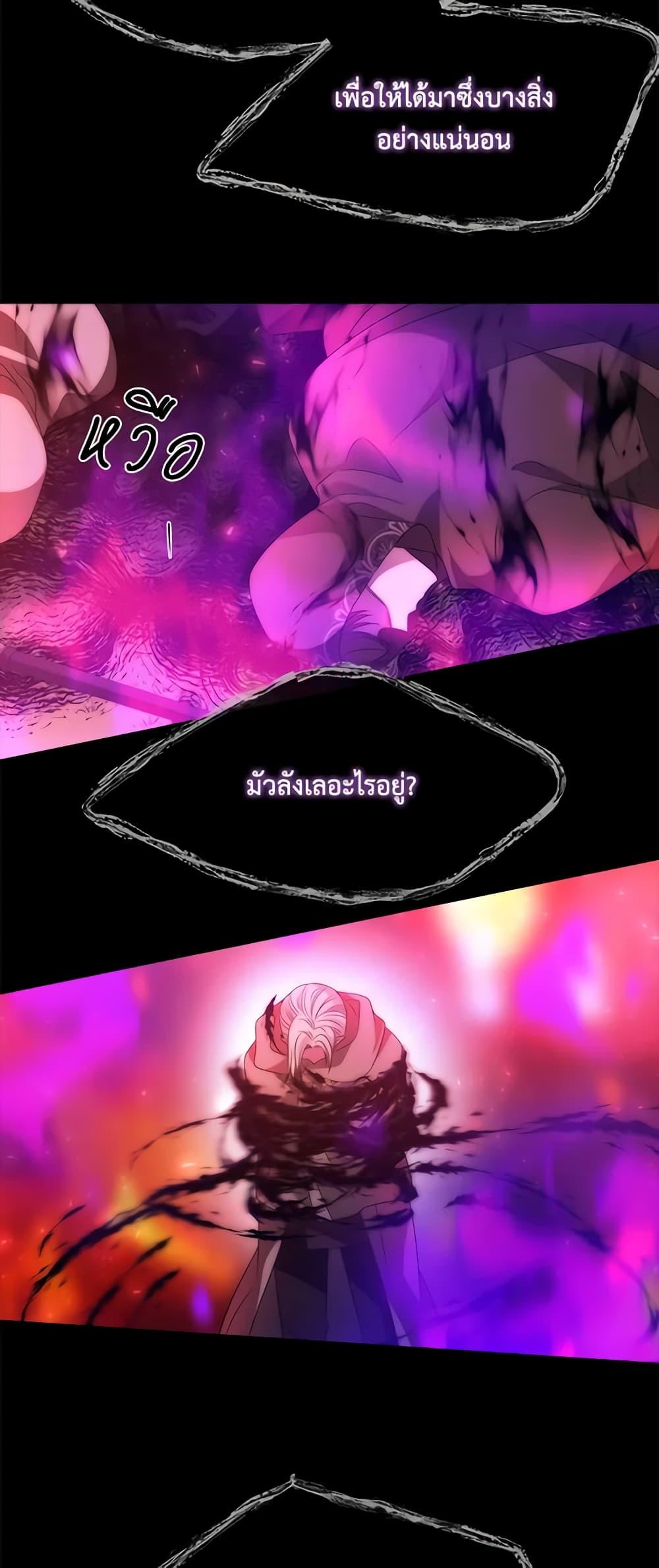 Manga-lc-com อ่านมังงะ อ่านการ์ตูน ออนไลน์ ฟรี Charlotte and Her 5 Disciples ตอนที่ 1 2 3 4 5 6 7 8 9 10 11 12 13 14 ฟรี ไม่มีโฆษณา Manga-lc - อ่าน มังงะ อ่าน การ์ตูน ออนไลน์ อ่านมังงะ ฟรี