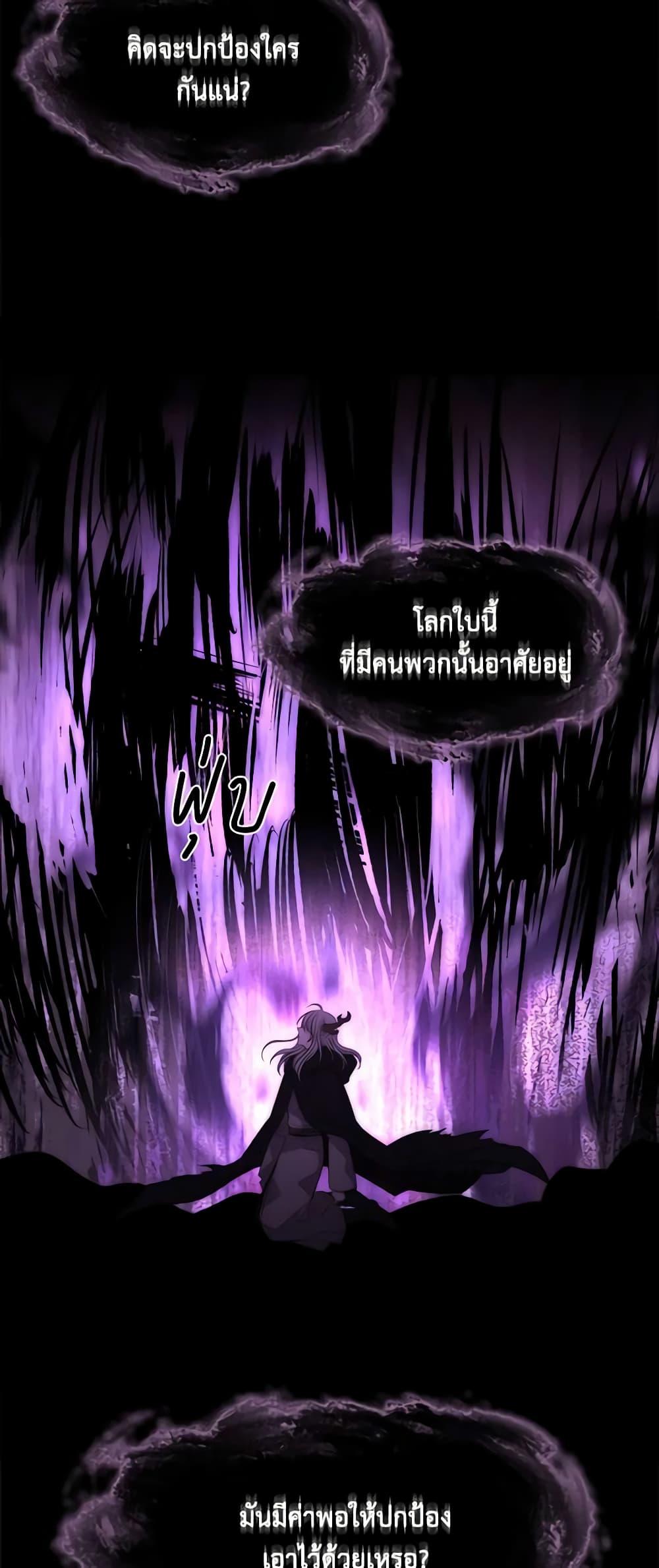 Manga-lc-com อ่านมังงะ อ่านการ์ตูน ออนไลน์ ฟรี Charlotte and Her 5 Disciples ตอนที่ 1 2 3 4 5 6 7 8 9 10 11 12 13 14 ฟรี ไม่มีโฆษณา Manga-lc - อ่าน มังงะ อ่าน การ์ตูน ออนไลน์ อ่านมังงะ ฟรี