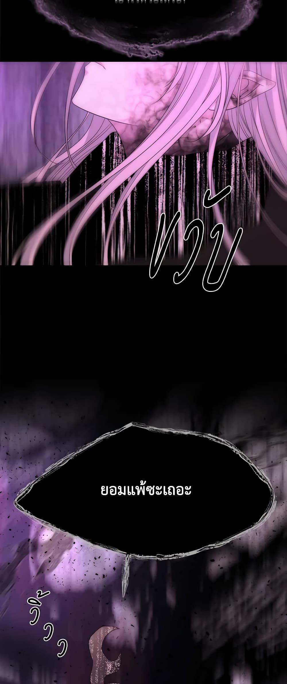 Manga-lc-com อ่านมังงะ อ่านการ์ตูน ออนไลน์ ฟรี Charlotte and Her 5 Disciples ตอนที่ 1 2 3 4 5 6 7 8 9 10 11 12 13 14 ฟรี ไม่มีโฆษณา Manga-lc - อ่าน มังงะ อ่าน การ์ตูน ออนไลน์ อ่านมังงะ ฟรี