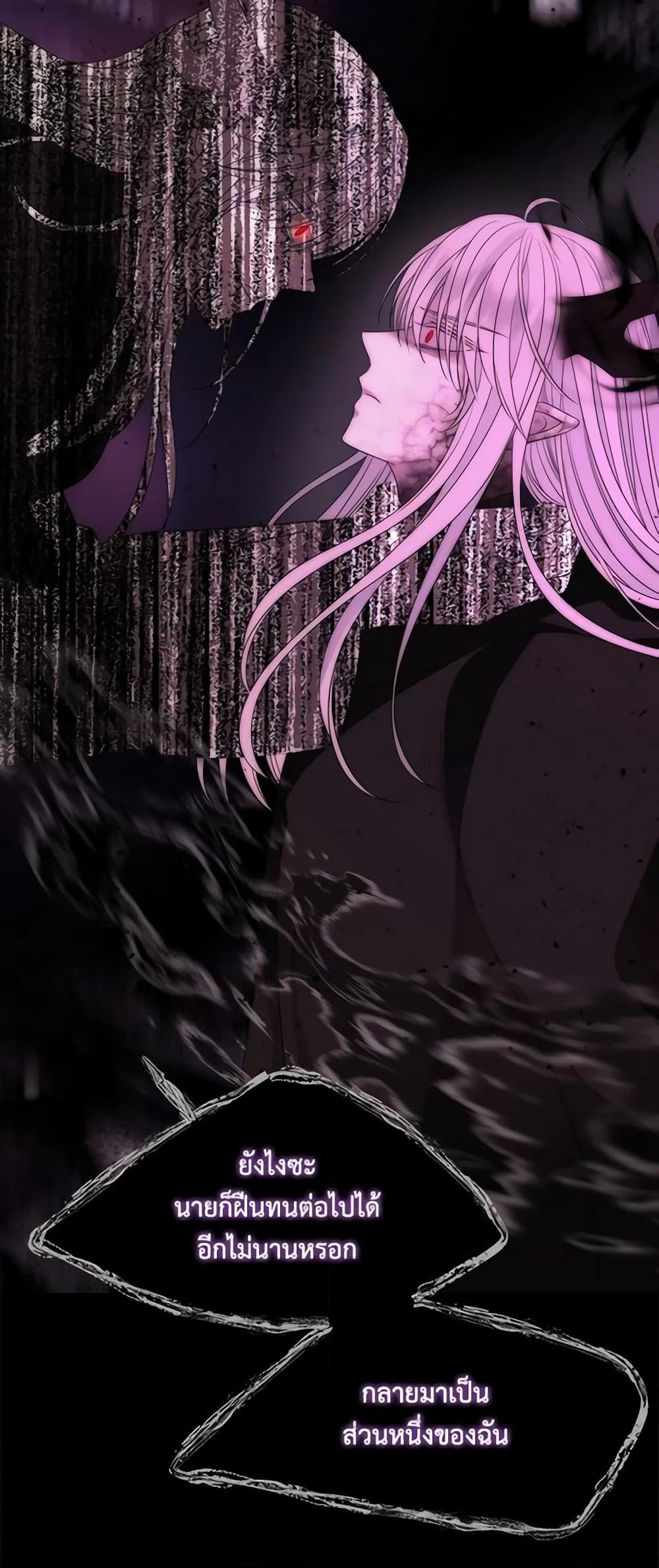 Manga-lc-com อ่านมังงะ อ่านการ์ตูน ออนไลน์ ฟรี Charlotte and Her 5 Disciples ตอนที่ 1 2 3 4 5 6 7 8 9 10 11 12 13 14 ฟรี ไม่มีโฆษณา Manga-lc - อ่าน มังงะ อ่าน การ์ตูน ออนไลน์ อ่านมังงะ ฟรี