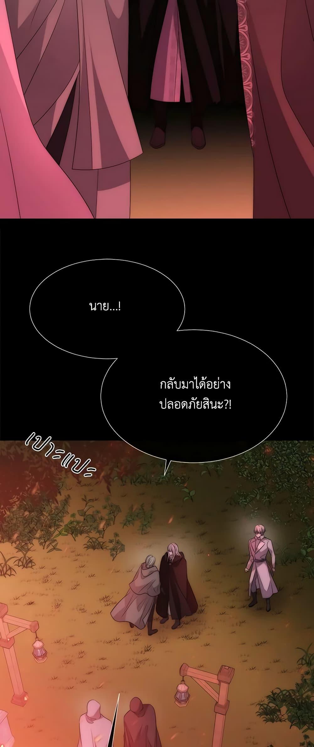 Manga-lc-com อ่านมังงะ อ่านการ์ตูน ออนไลน์ ฟรี Charlotte and Her 5 Disciples ตอนที่ 1 2 3 4 5 6 7 8 9 10 11 12 13 14 ฟรี ไม่มีโฆษณา Manga-lc - อ่าน มังงะ อ่าน การ์ตูน ออนไลน์ อ่านมังงะ ฟรี