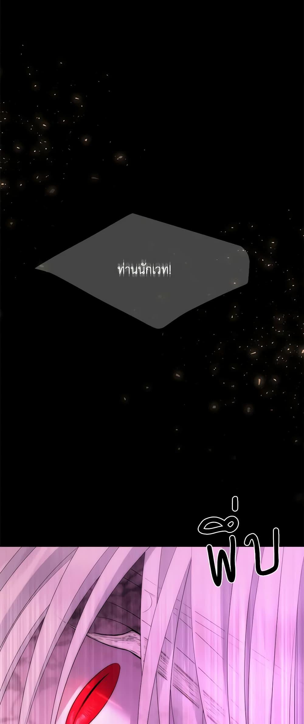 Manga-lc-com อ่านมังงะ อ่านการ์ตูน ออนไลน์ ฟรี Charlotte and Her 5 Disciples ตอนที่ 1 2 3 4 5 6 7 8 9 10 11 12 13 14 ฟรี ไม่มีโฆษณา Manga-lc - อ่าน มังงะ อ่าน การ์ตูน ออนไลน์ อ่านมังงะ ฟรี