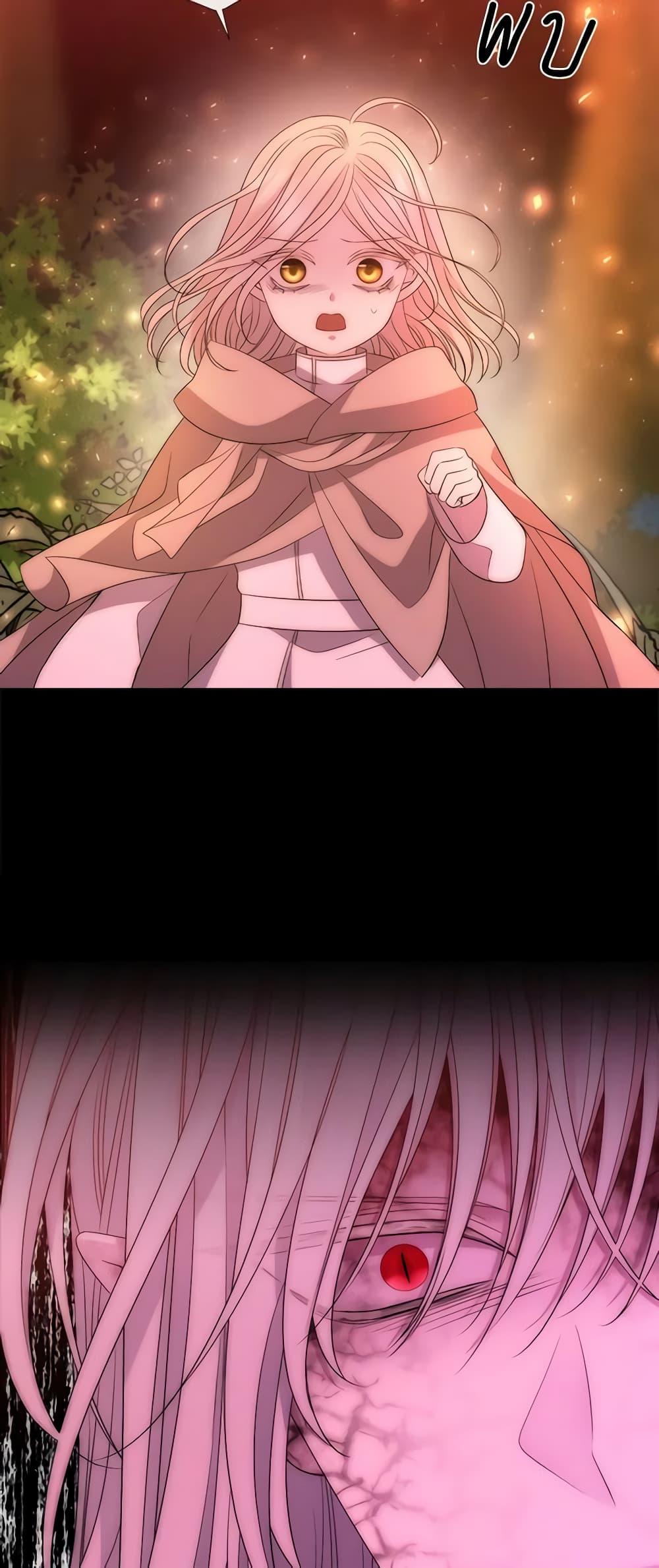 Manga-lc-com อ่านมังงะ อ่านการ์ตูน ออนไลน์ ฟรี Charlotte and Her 5 Disciples ตอนที่ 1 2 3 4 5 6 7 8 9 10 11 12 13 14 ฟรี ไม่มีโฆษณา Manga-lc - อ่าน มังงะ อ่าน การ์ตูน ออนไลน์ อ่านมังงะ ฟรี