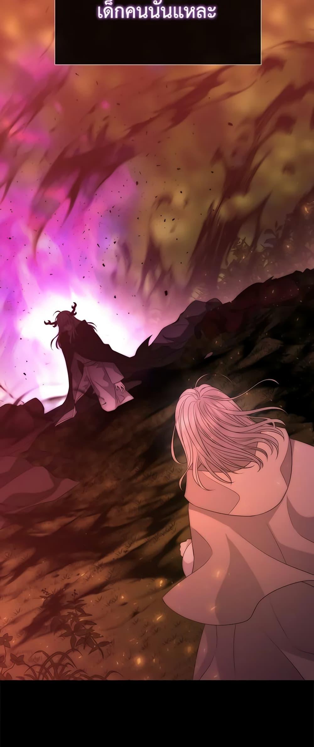 Manga-lc-com อ่านมังงะ อ่านการ์ตูน ออนไลน์ ฟรี Charlotte and Her 5 Disciples ตอนที่ 1 2 3 4 5 6 7 8 9 10 11 12 13 14 ฟรี ไม่มีโฆษณา Manga-lc - อ่าน มังงะ อ่าน การ์ตูน ออนไลน์ อ่านมังงะ ฟรี