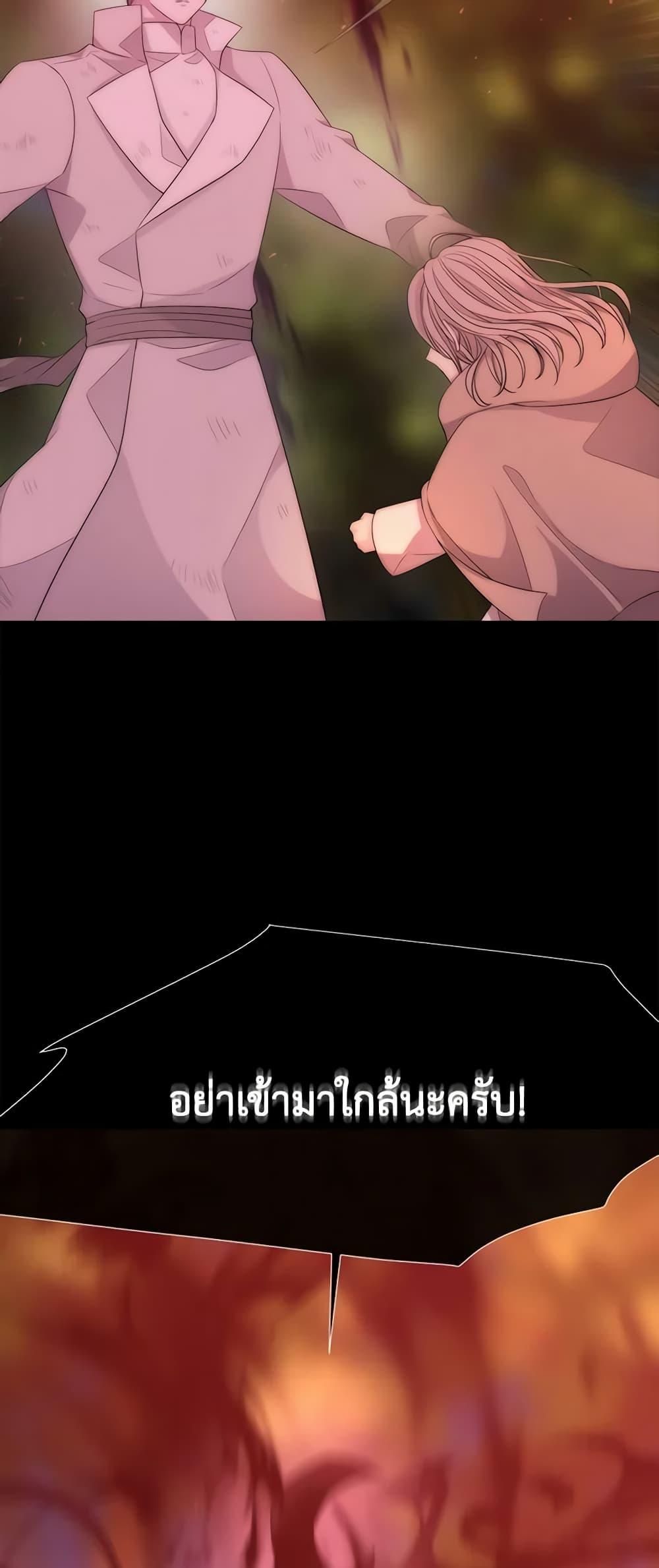 Manga-lc-com อ่านมังงะ อ่านการ์ตูน ออนไลน์ ฟรี Charlotte and Her 5 Disciples ตอนที่ 1 2 3 4 5 6 7 8 9 10 11 12 13 14 ฟรี ไม่มีโฆษณา Manga-lc - อ่าน มังงะ อ่าน การ์ตูน ออนไลน์ อ่านมังงะ ฟรี