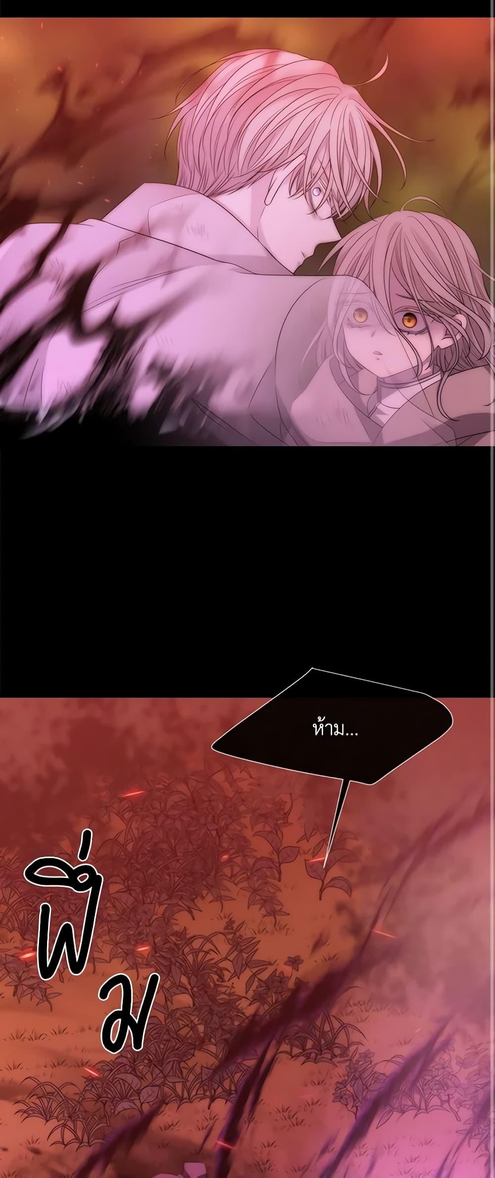 Manga-lc-com อ่านมังงะ อ่านการ์ตูน ออนไลน์ ฟรี Charlotte and Her 5 Disciples ตอนที่ 1 2 3 4 5 6 7 8 9 10 11 12 13 14 ฟรี ไม่มีโฆษณา Manga-lc - อ่าน มังงะ อ่าน การ์ตูน ออนไลน์ อ่านมังงะ ฟรี