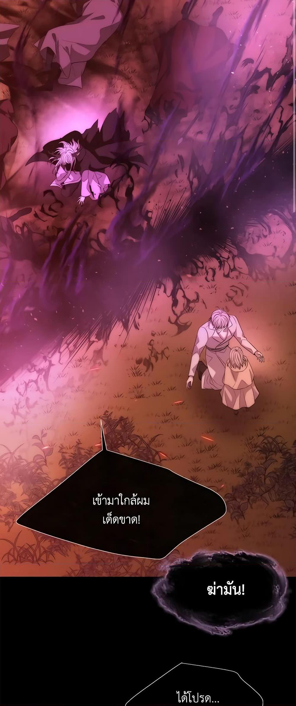 Manga-lc-com อ่านมังงะ อ่านการ์ตูน ออนไลน์ ฟรี Charlotte and Her 5 Disciples ตอนที่ 1 2 3 4 5 6 7 8 9 10 11 12 13 14 ฟรี ไม่มีโฆษณา Manga-lc - อ่าน มังงะ อ่าน การ์ตูน ออนไลน์ อ่านมังงะ ฟรี