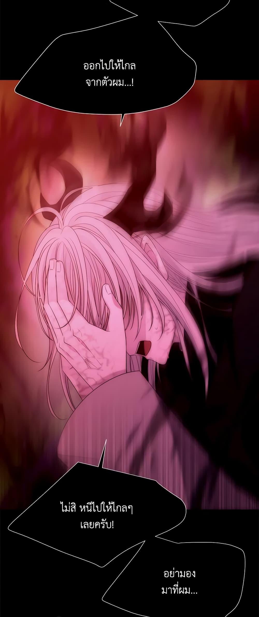 Manga-lc-com อ่านมังงะ อ่านการ์ตูน ออนไลน์ ฟรี Charlotte and Her 5 Disciples ตอนที่ 1 2 3 4 5 6 7 8 9 10 11 12 13 14 ฟรี ไม่มีโฆษณา Manga-lc - อ่าน มังงะ อ่าน การ์ตูน ออนไลน์ อ่านมังงะ ฟรี