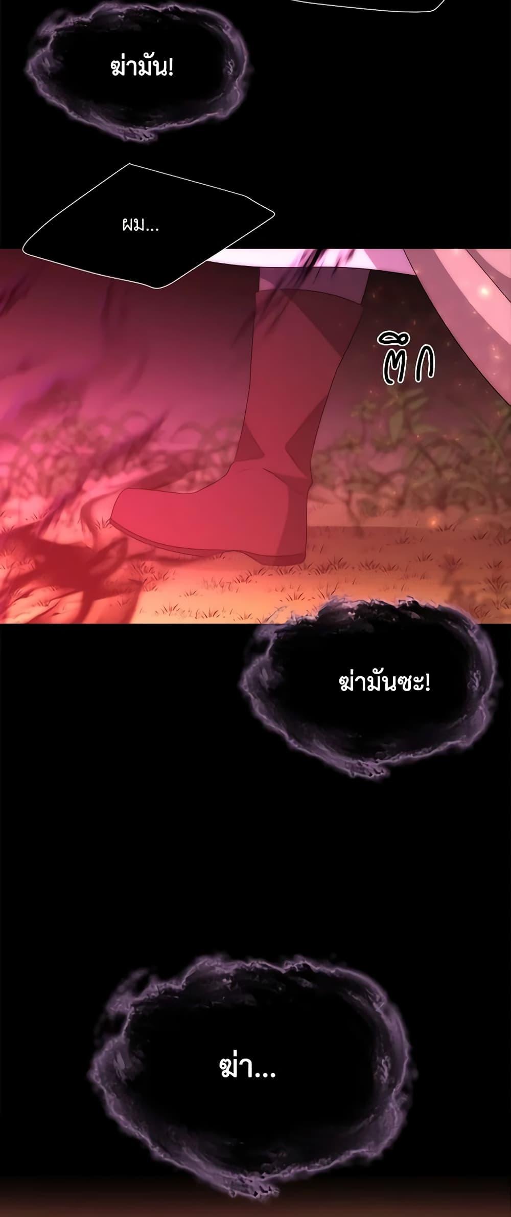 Manga-lc-com อ่านมังงะ อ่านการ์ตูน ออนไลน์ ฟรี Charlotte and Her 5 Disciples ตอนที่ 1 2 3 4 5 6 7 8 9 10 11 12 13 14 ฟรี ไม่มีโฆษณา Manga-lc - อ่าน มังงะ อ่าน การ์ตูน ออนไลน์ อ่านมังงะ ฟรี